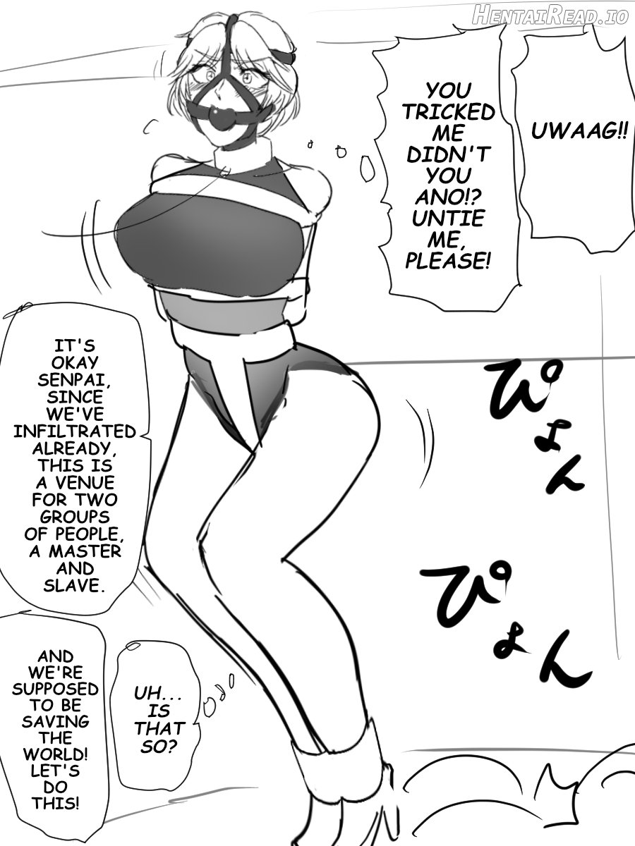 Undercover Investigator Deceived Chapter 1 - page 5
