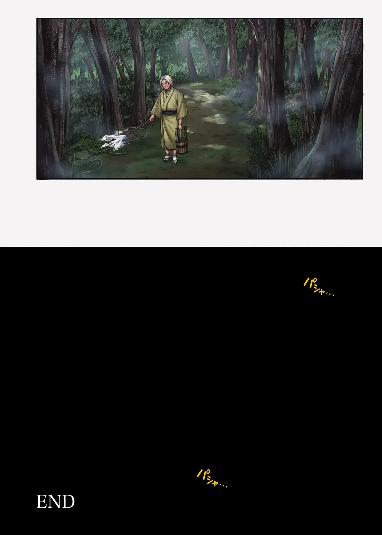 T-32 hooollow+1.05 Chapter 1 - page 31