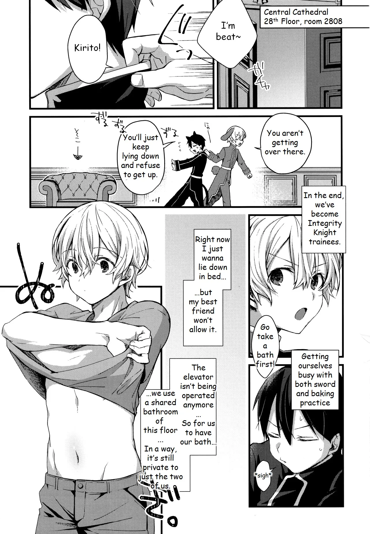 Gaman Shinaide Chapter 1 - page 2