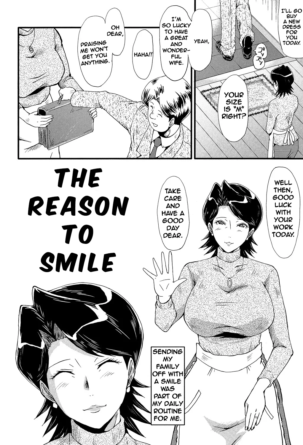 Egao no Riyuu Chapter 1 - page 2