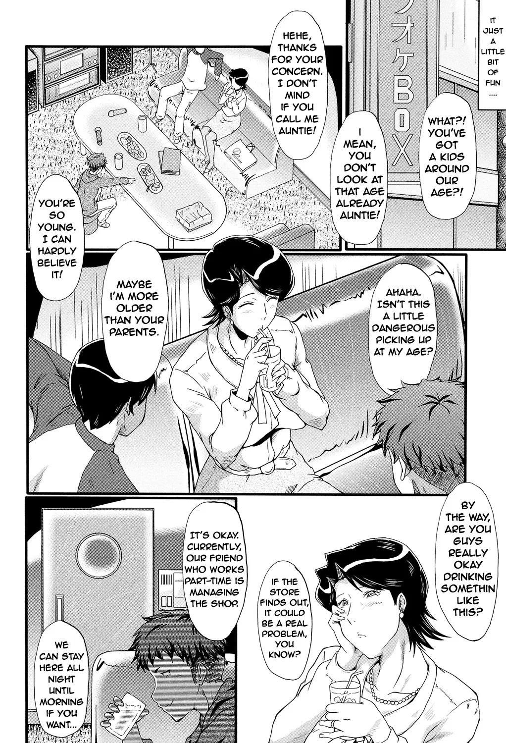 Egao no Riyuu Chapter 1 - page 4