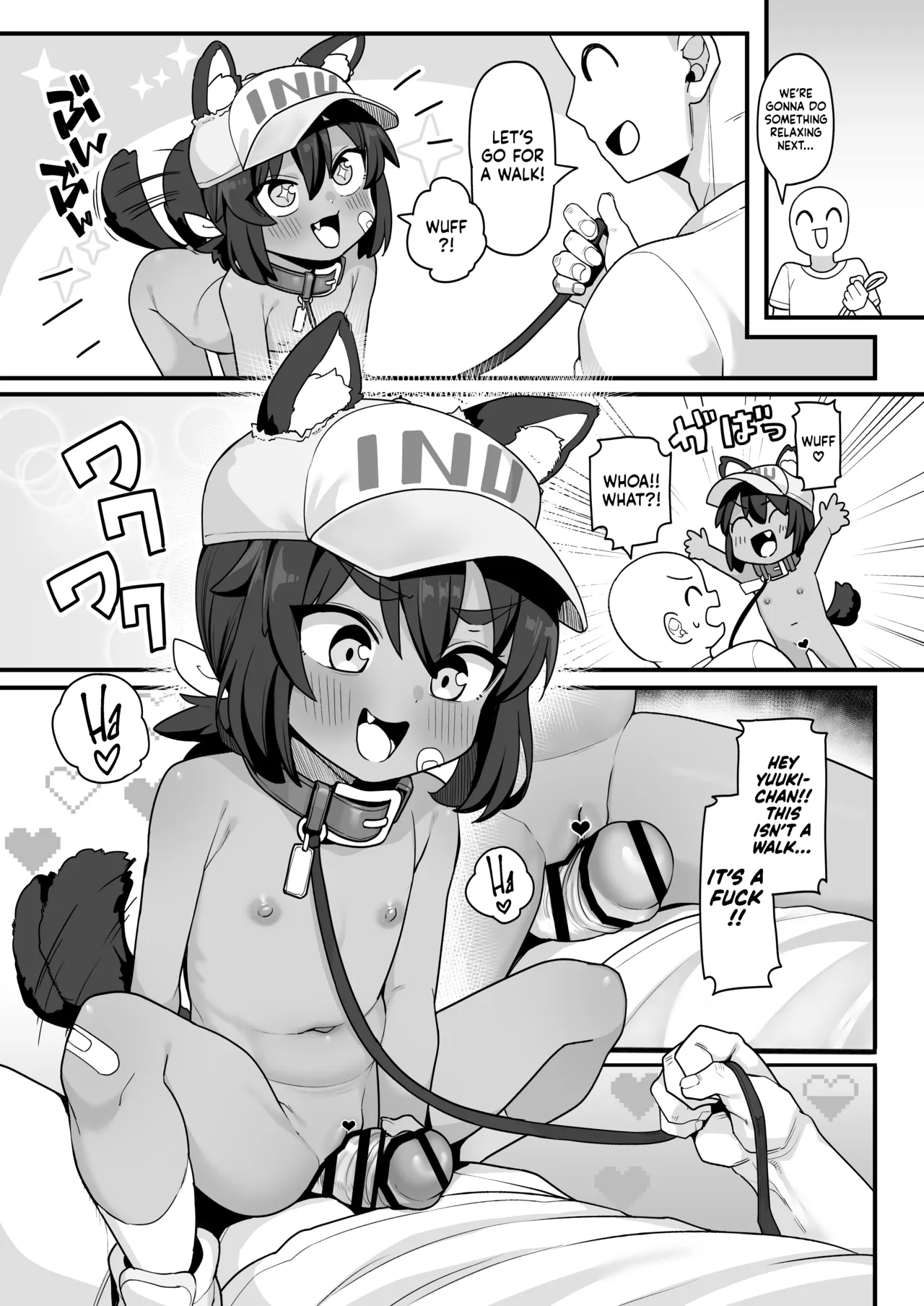 Inu o Hiroimashita Chapter 1 - page 7