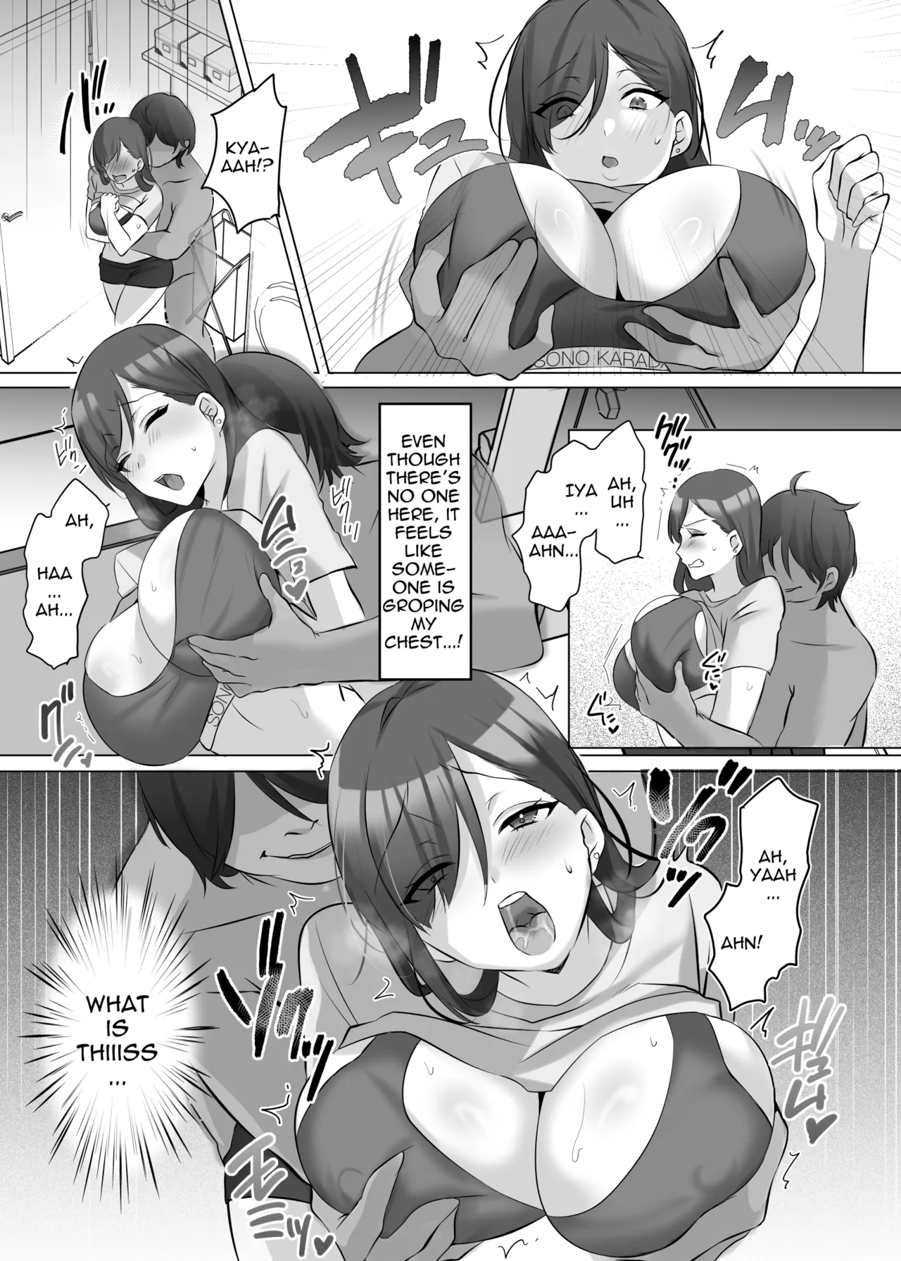 Hyoui de Gravure Idol o Ore no Mono ni Someageru Hanashi Chapter 1 - page 11