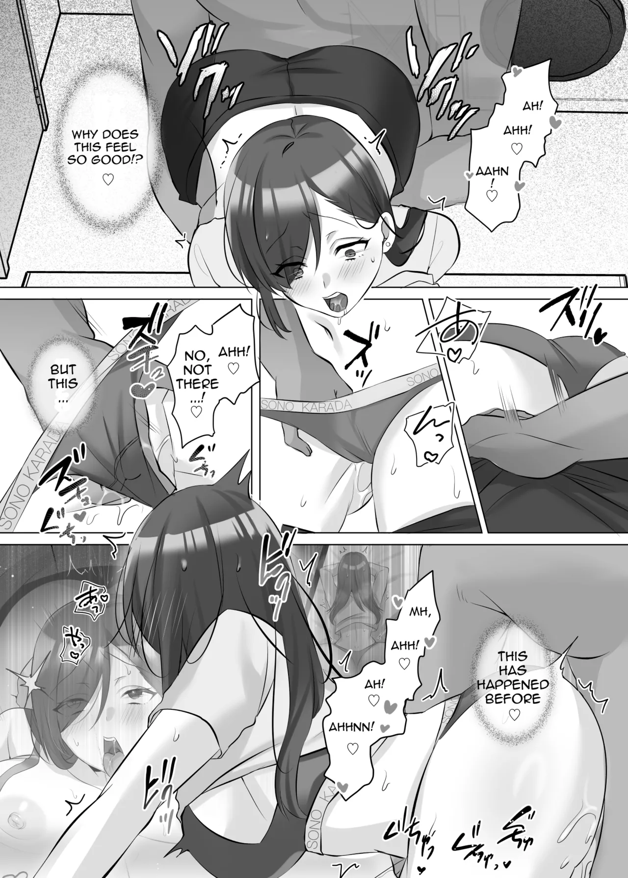 Hyoui de Gravure Idol o Ore no Mono ni Someageru Hanashi Chapter 1 - page 13