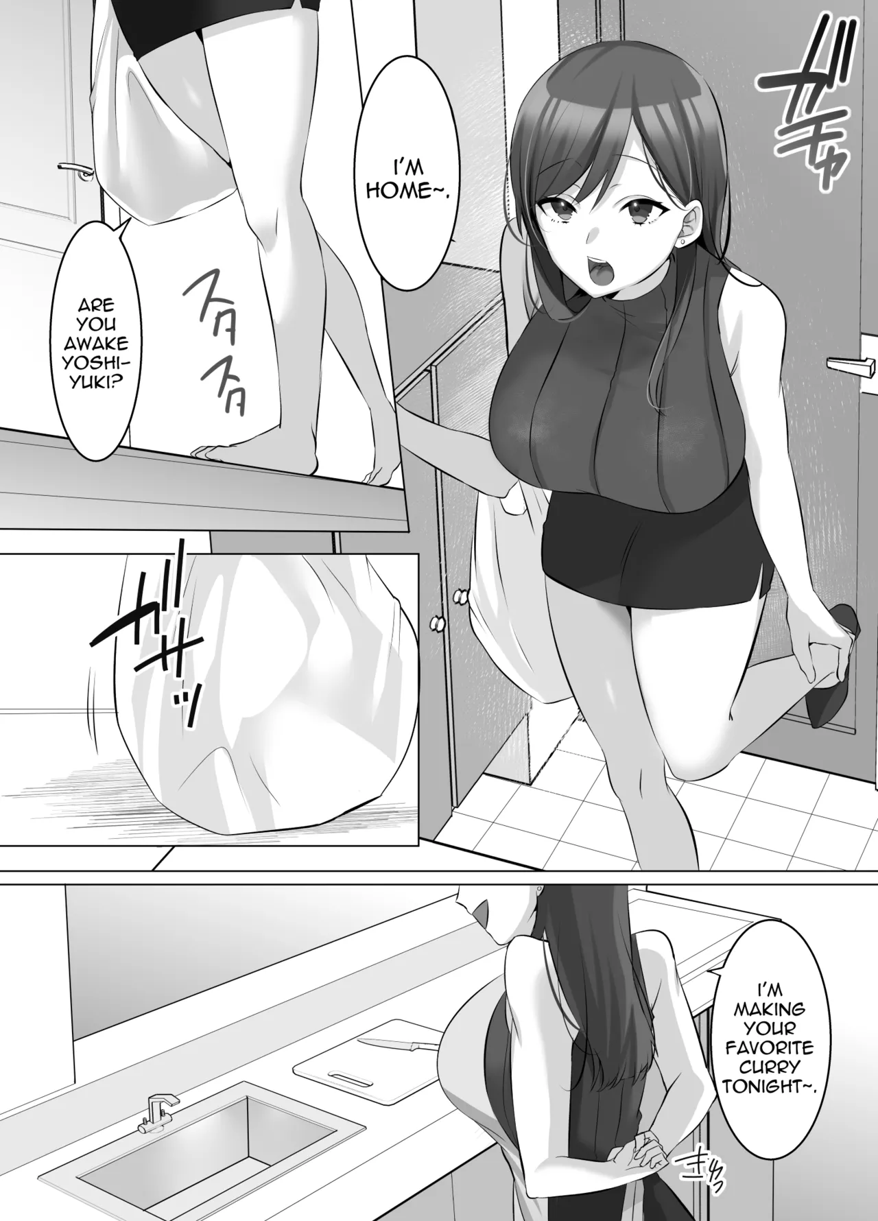 Hyoui de Gravure Idol o Ore no Mono ni Someageru Hanashi Chapter 1 - page 2
