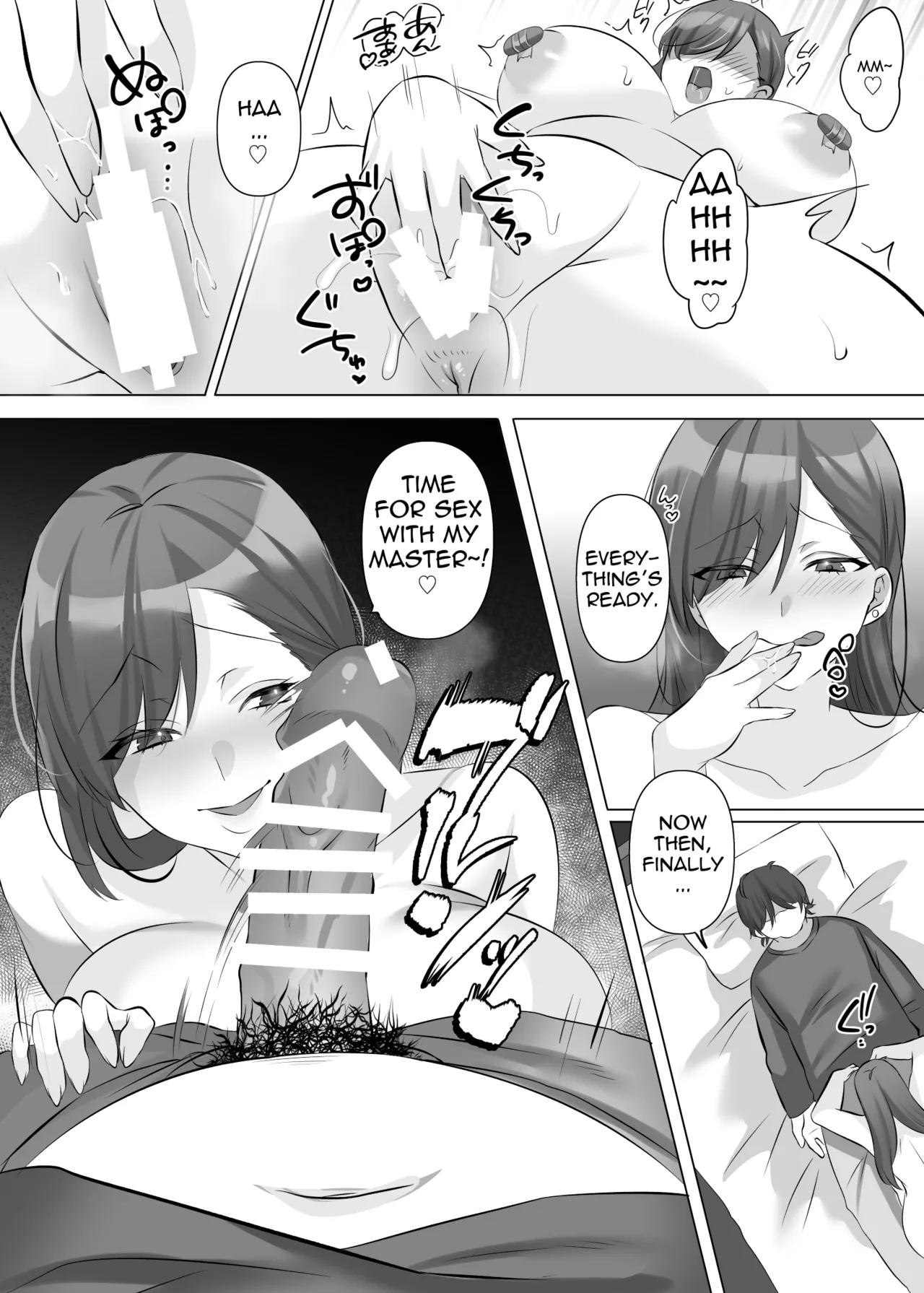 Hyoui de Gravure Idol o Ore no Mono ni Someageru Hanashi Chapter 1 - page 24