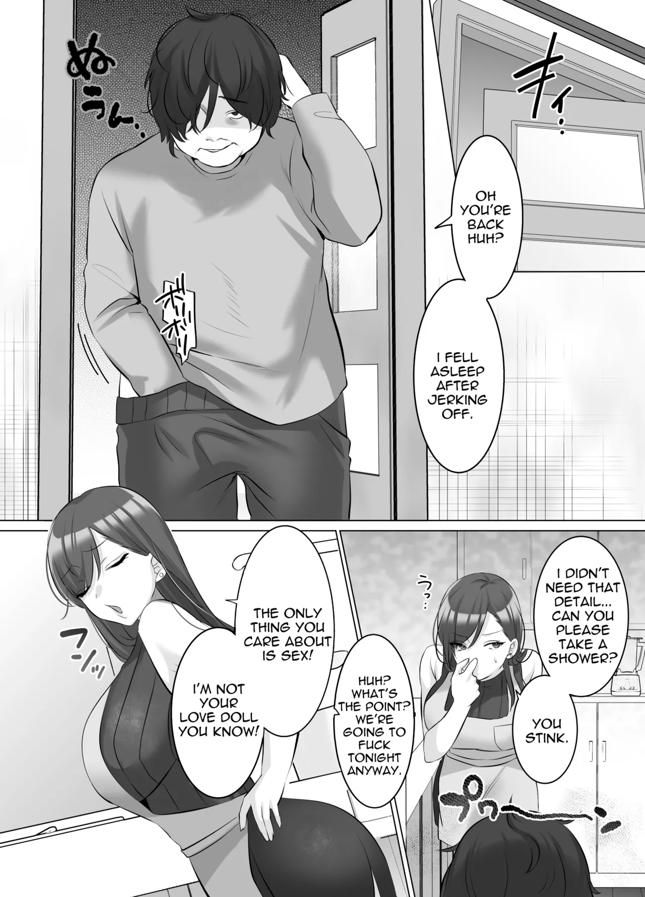Hyoui de Gravure Idol o Ore no Mono ni Someageru Hanashi Chapter 1 - page 3