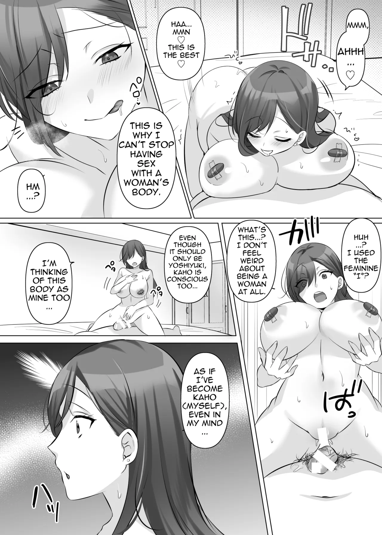 Hyoui de Gravure Idol o Ore no Mono ni Someageru Hanashi Chapter 1 - page 31
