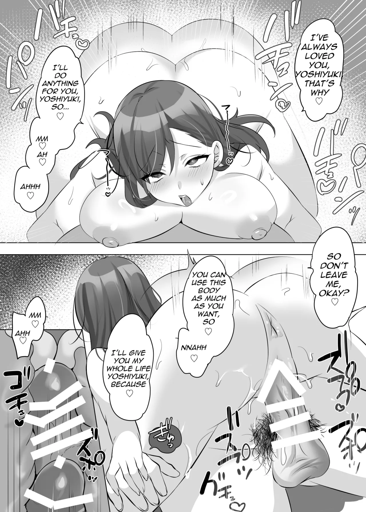 Hyoui de Gravure Idol o Ore no Mono ni Someageru Hanashi Chapter 1 - page 35