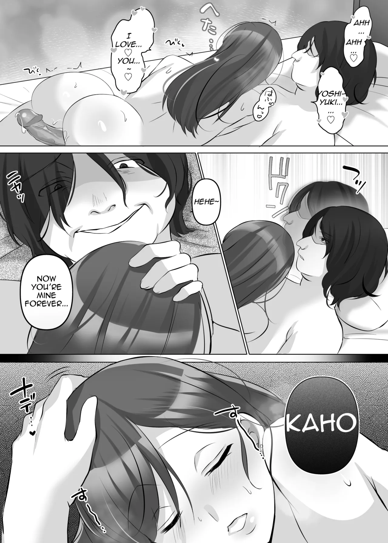 Hyoui de Gravure Idol o Ore no Mono ni Someageru Hanashi Chapter 1 - page 40