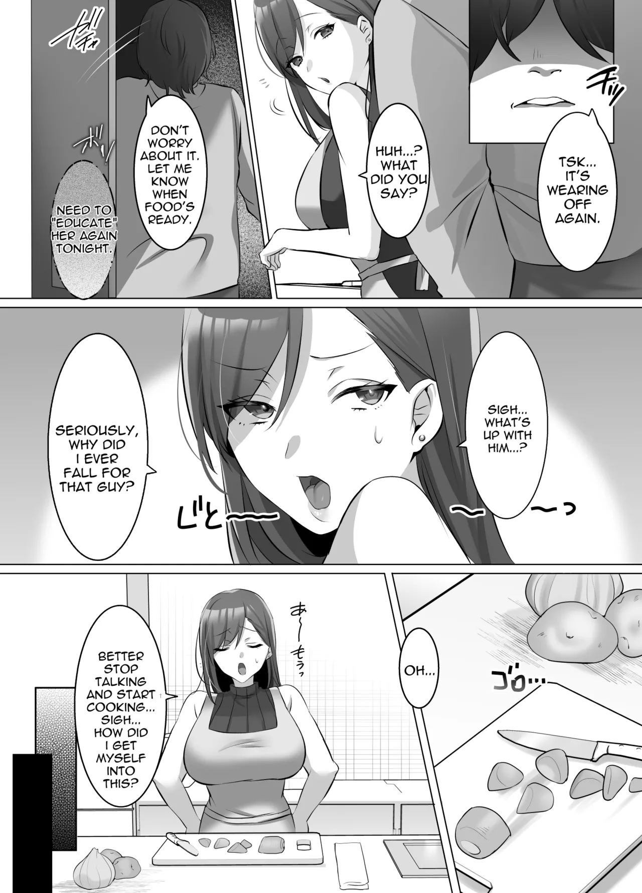 Hyoui de Gravure Idol o Ore no Mono ni Someageru Hanashi Chapter 1 - page 5