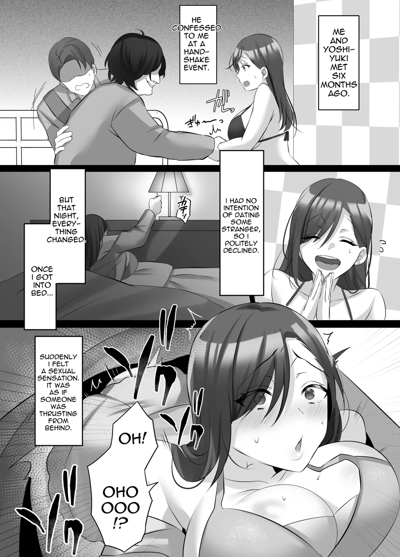 Hyoui de Gravure Idol o Ore no Mono ni Someageru Hanashi Chapter 1 - page 6