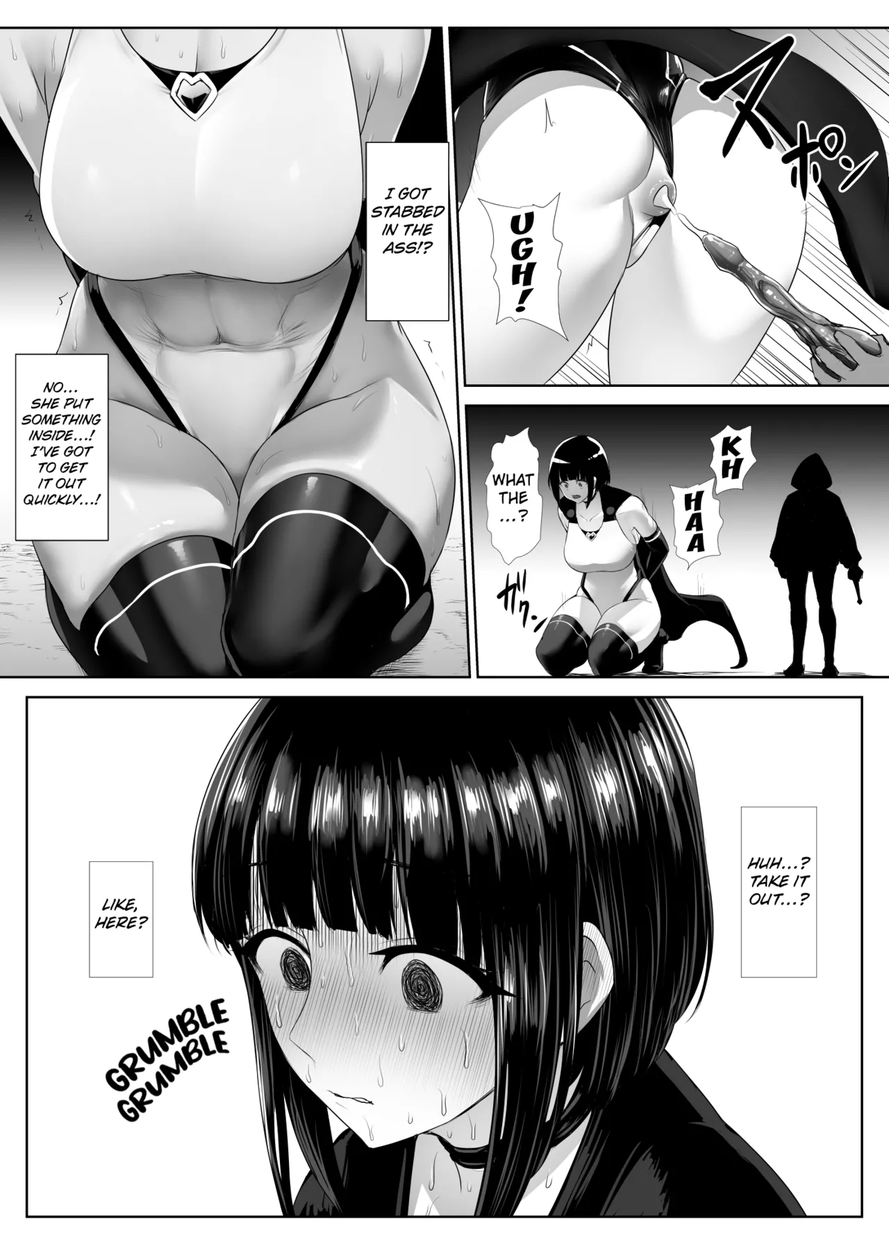 Heroine Koumon Choukyou part 1-2 Chapter 1 - page 3