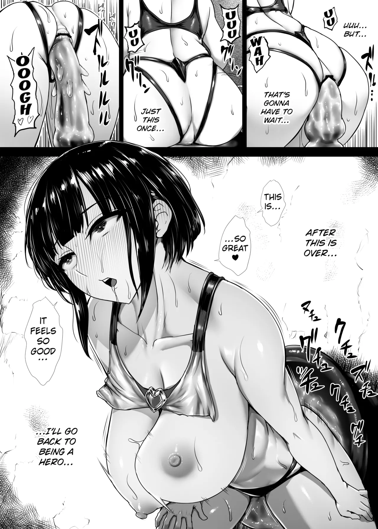 Heroine Koumon Choukyou part 1-2 Chapter 1 - page 35