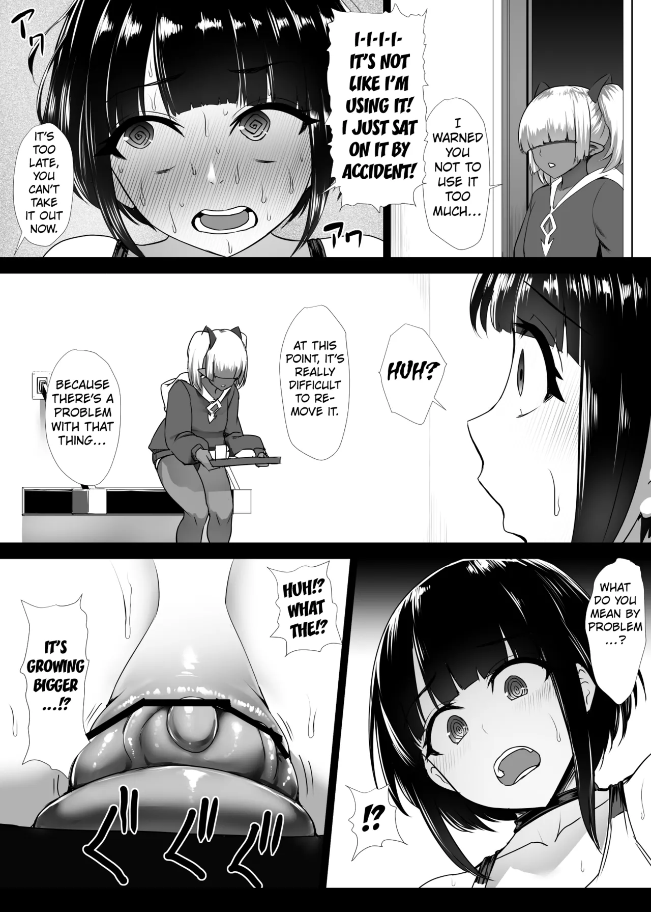 Heroine Koumon Choukyou part 1-2 Chapter 1 - page 39