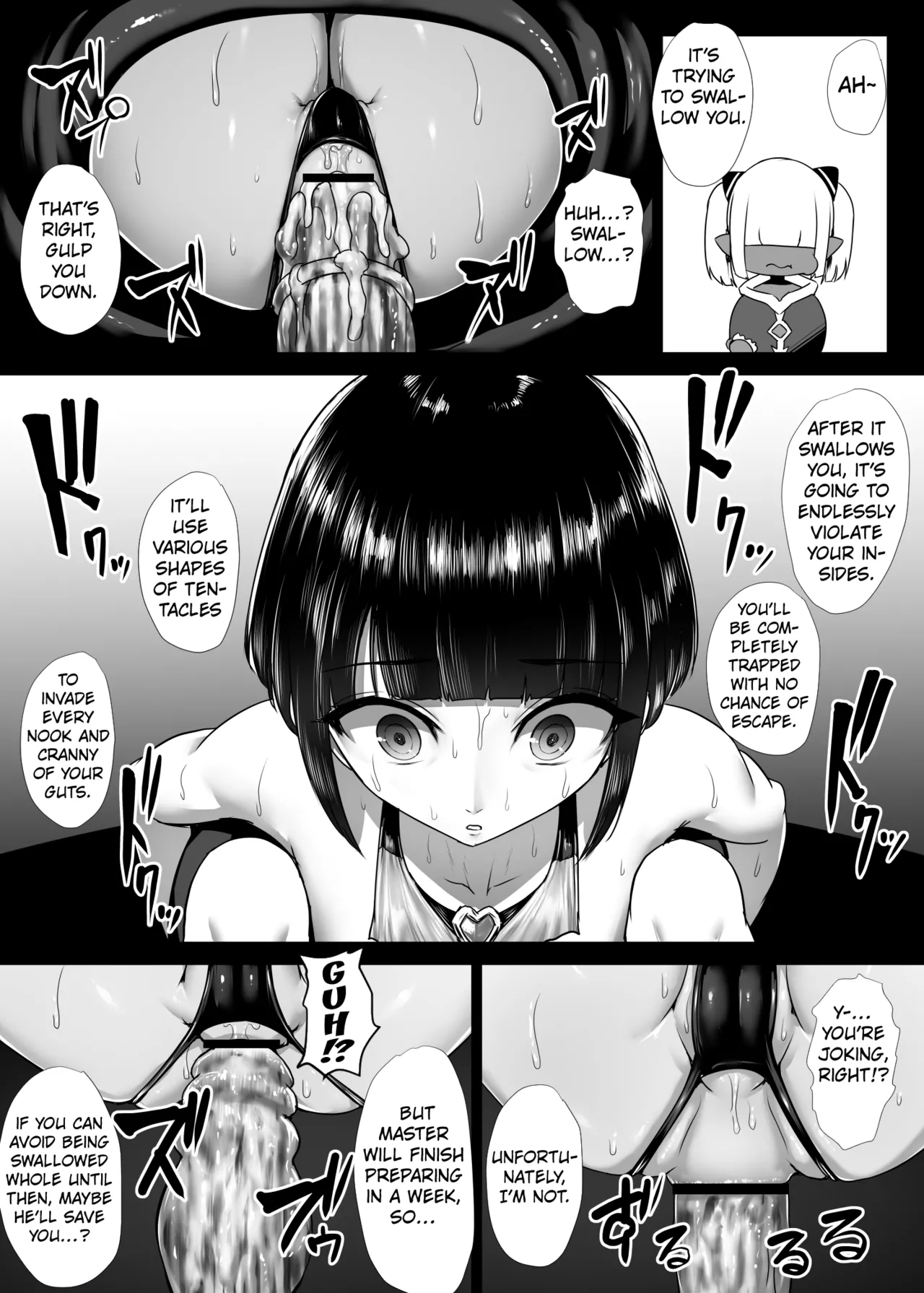 Heroine Koumon Choukyou part 1-2 Chapter 1 - page 44