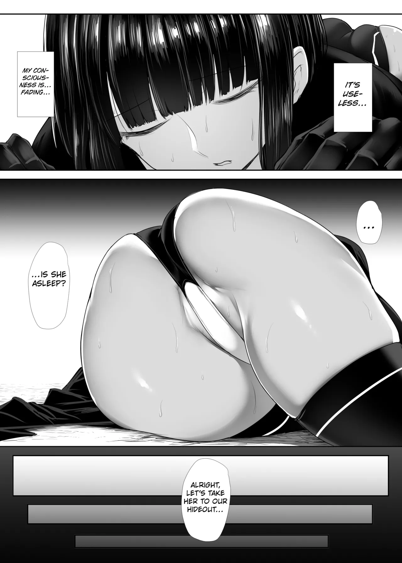Heroine Koumon Choukyou part 1-2 Chapter 1 - page 5