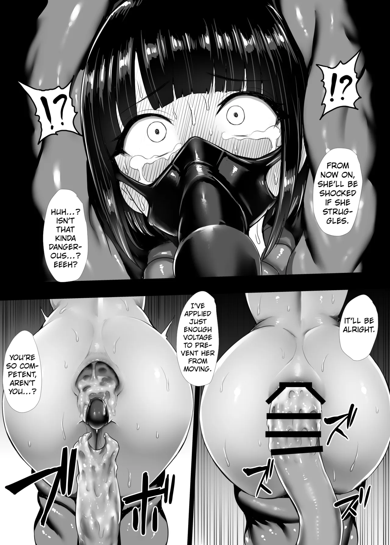 Heroine Koumon Choukyou part 1-2 Chapter 1 - page 58