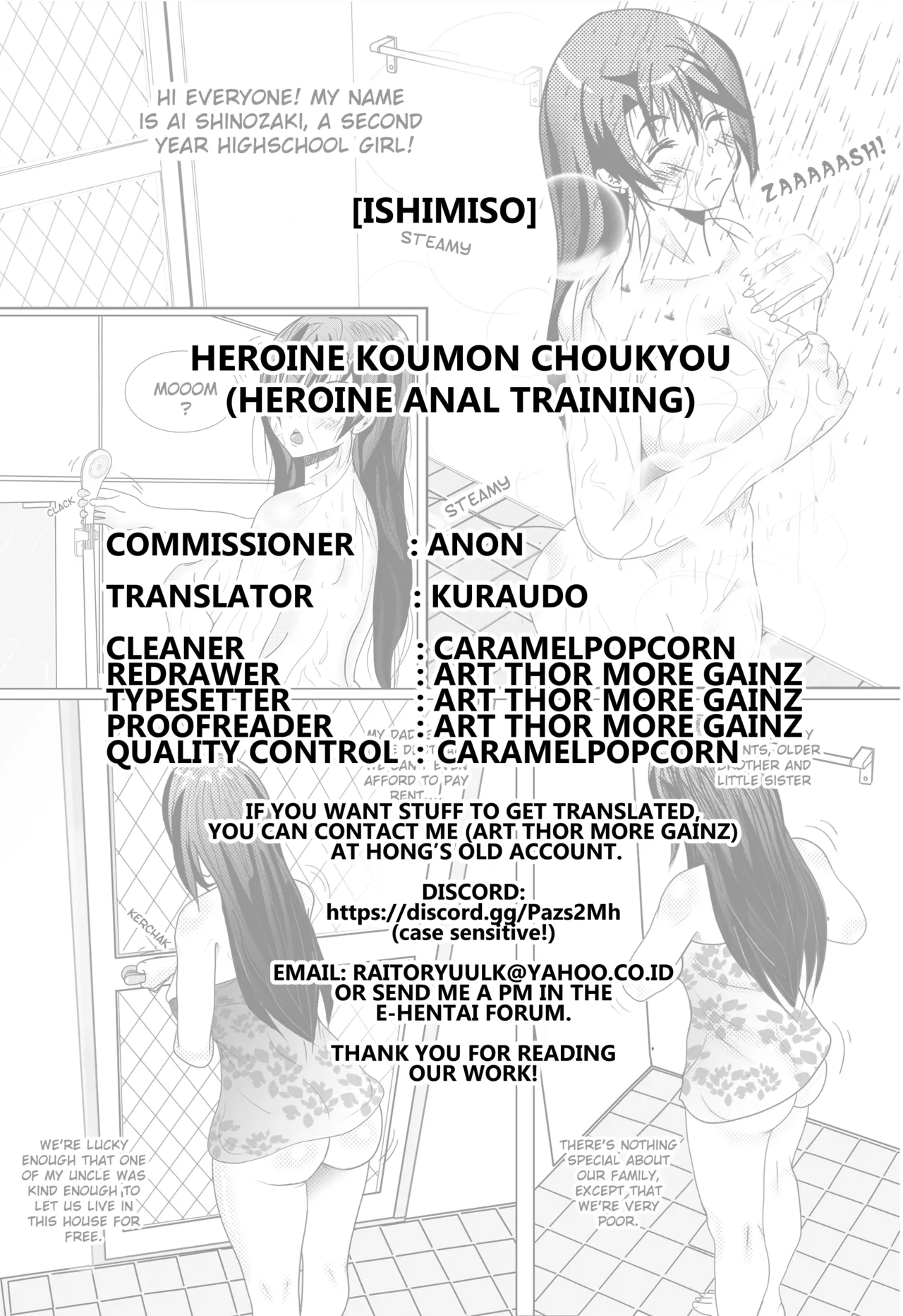 Heroine Koumon Choukyou part 1-2 Chapter 1 - page 61