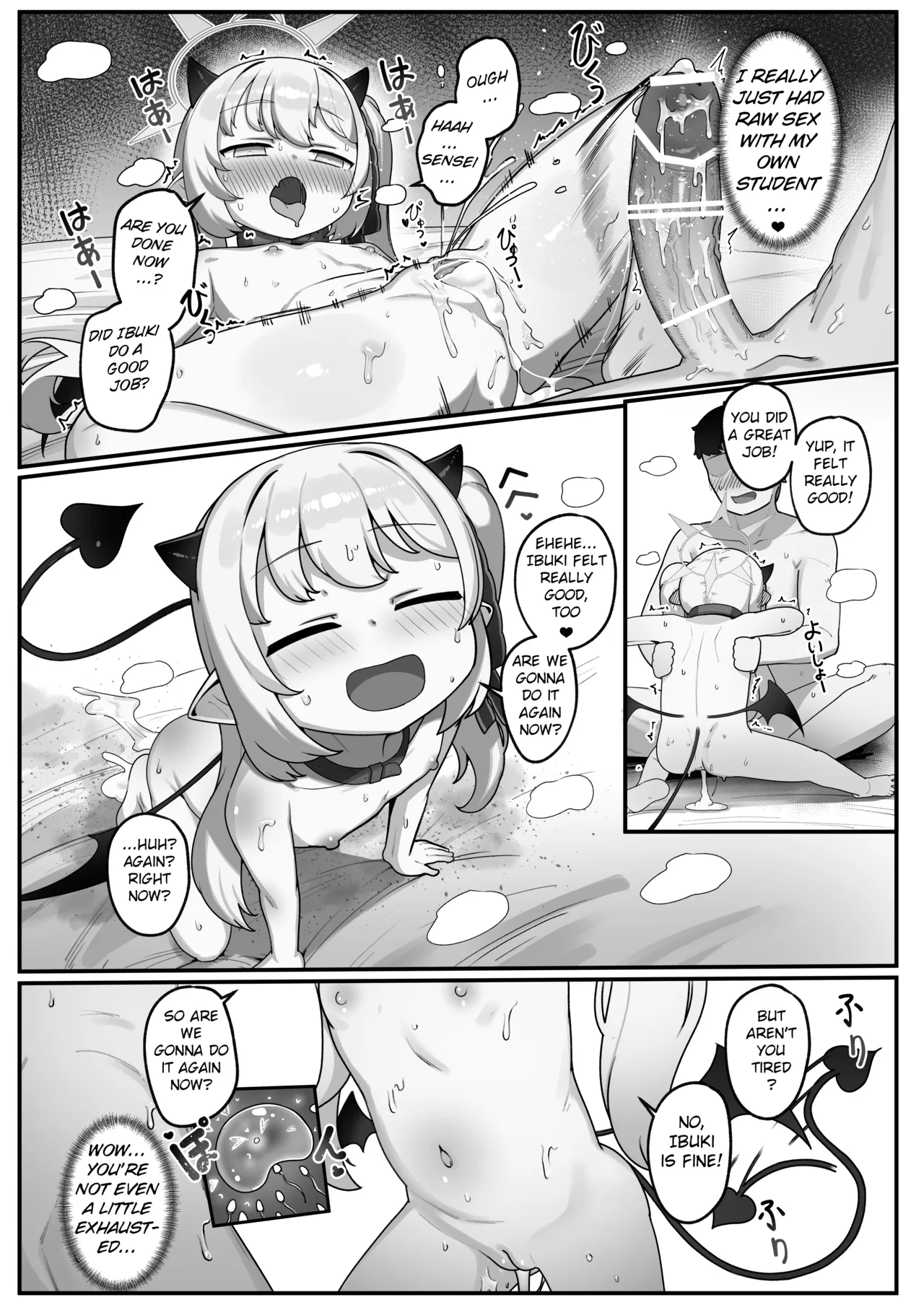 A Book About How to Make Babies With The True Leader of the Pandemonium Society Chapter 1 - page 25
