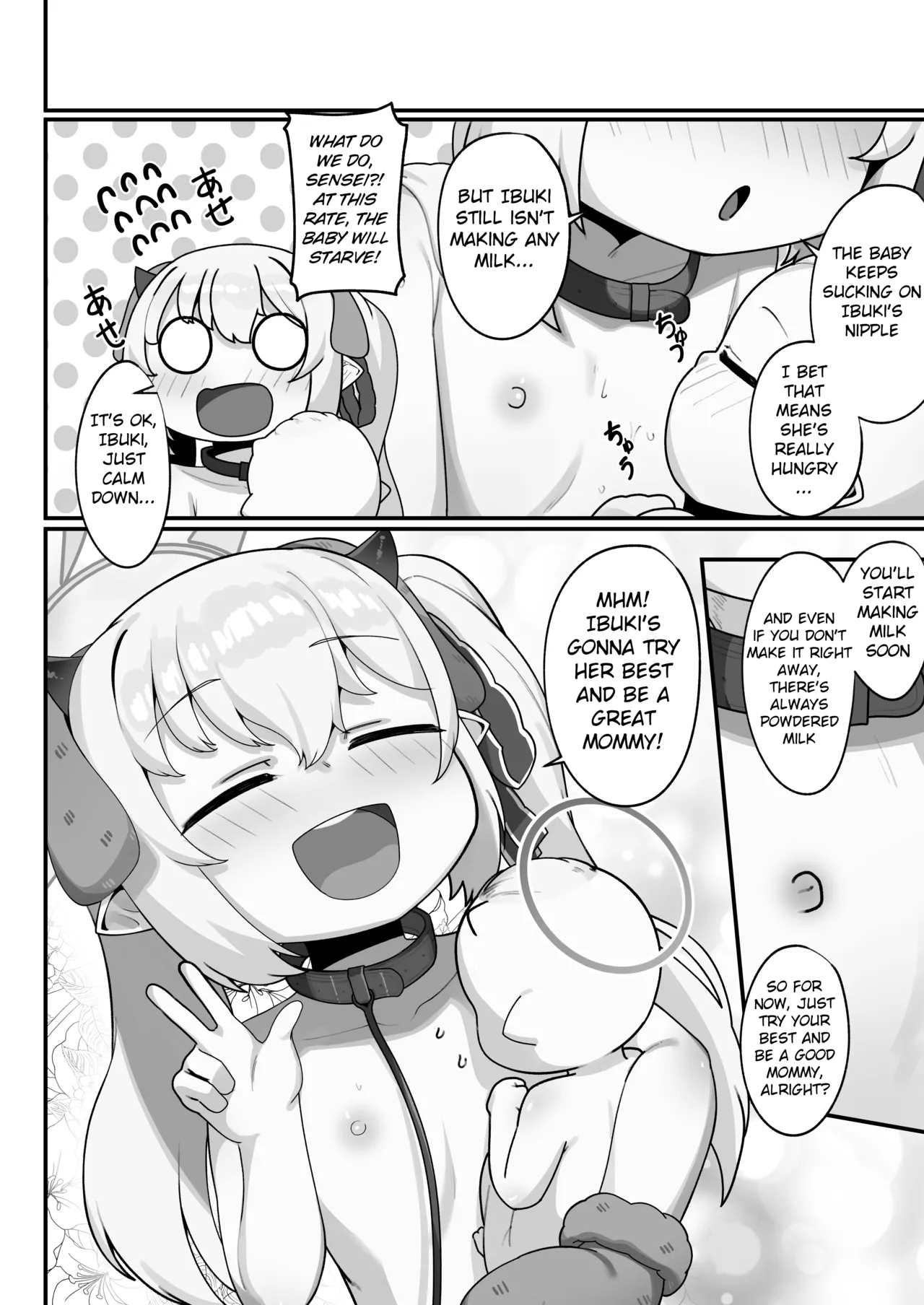 A Book About How to Make Babies With The True Leader of the Pandemonium Society Chapter 1 - page 45
