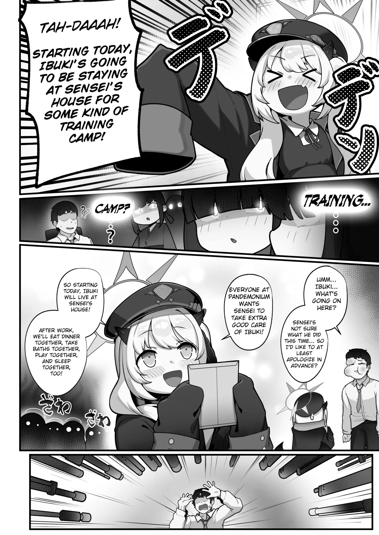 A Book About How to Make Babies With The True Leader of the Pandemonium Society Chapter 1 - page 5