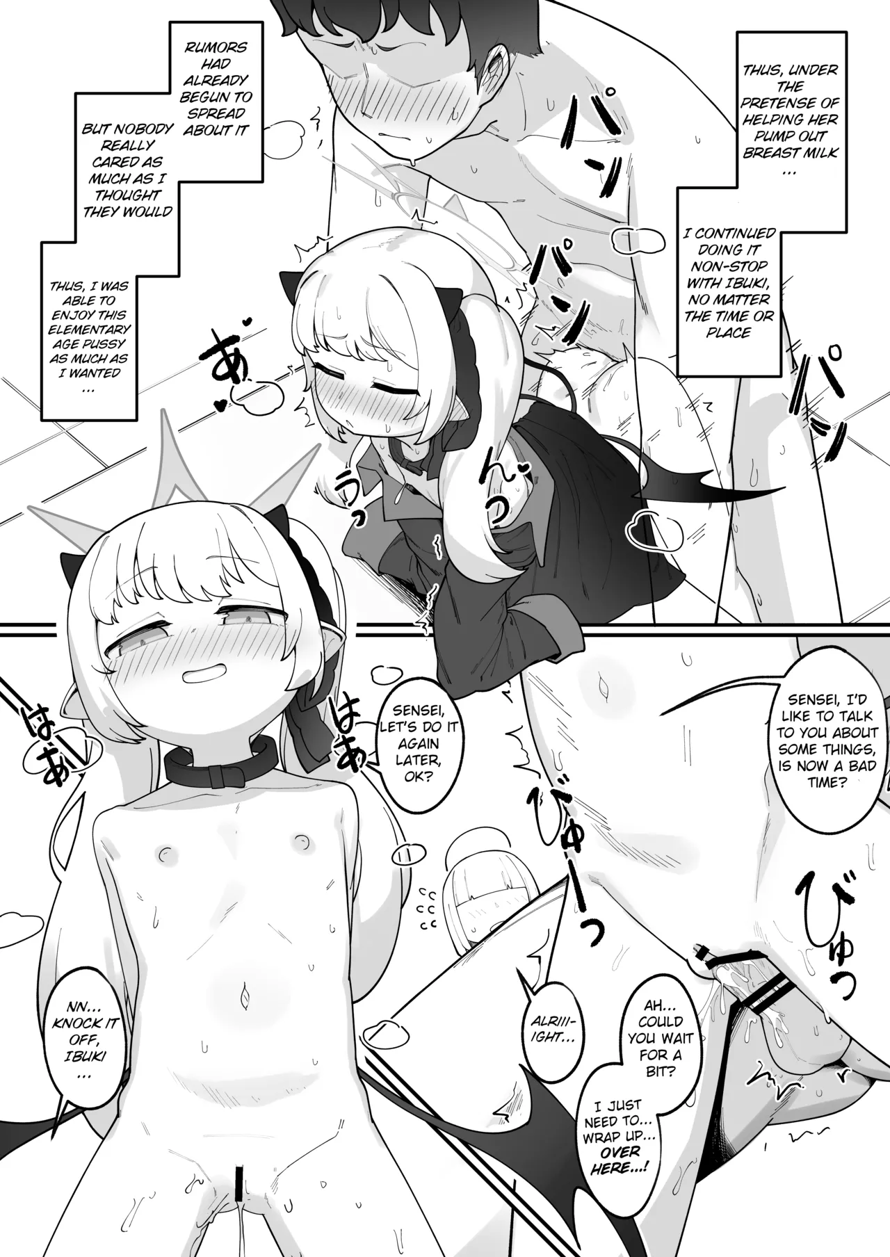 A Book About How to Make Babies With The True Leader of the Pandemonium Society Chapter 1 - page 53