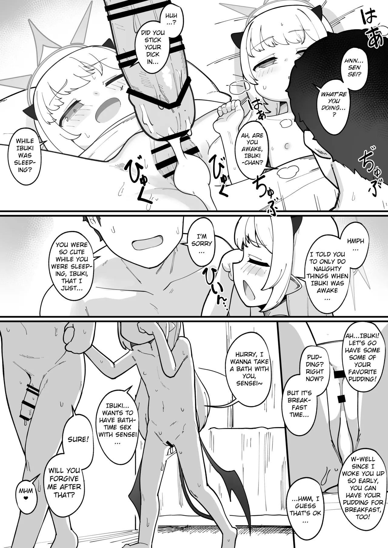 A Book About How to Make Babies With The True Leader of the Pandemonium Society Chapter 1 - page 55