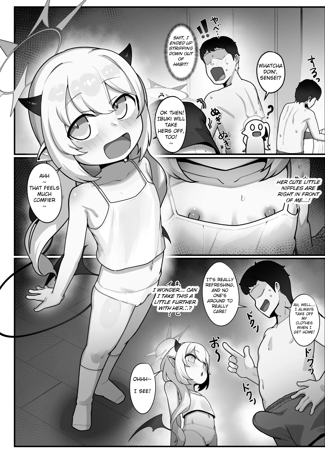 A Book About How to Make Babies With The True Leader of the Pandemonium Society Chapter 1 - page 7