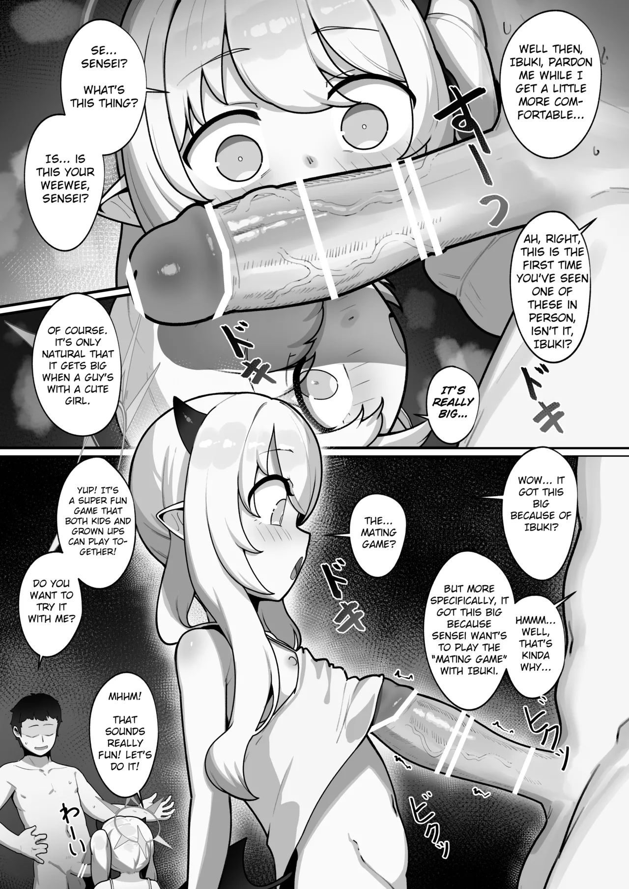 A Book About How to Make Babies With The True Leader of the Pandemonium Society Chapter 1 - page 8