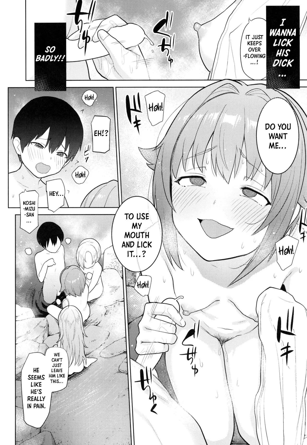 Accent Circonflexe 3 Chapter 1 - page 22