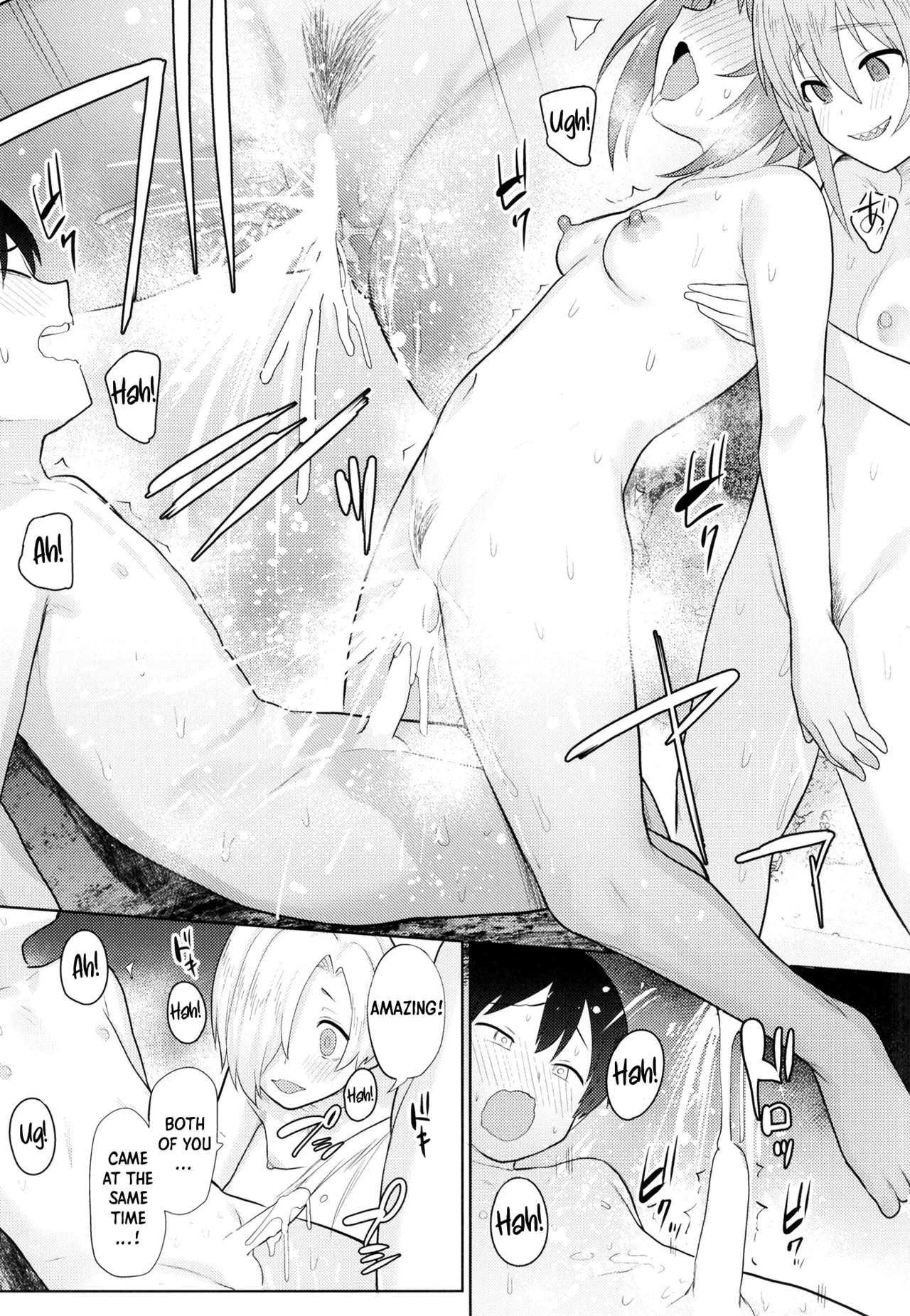 Accent Circonflexe 3 Chapter 1 - page 39