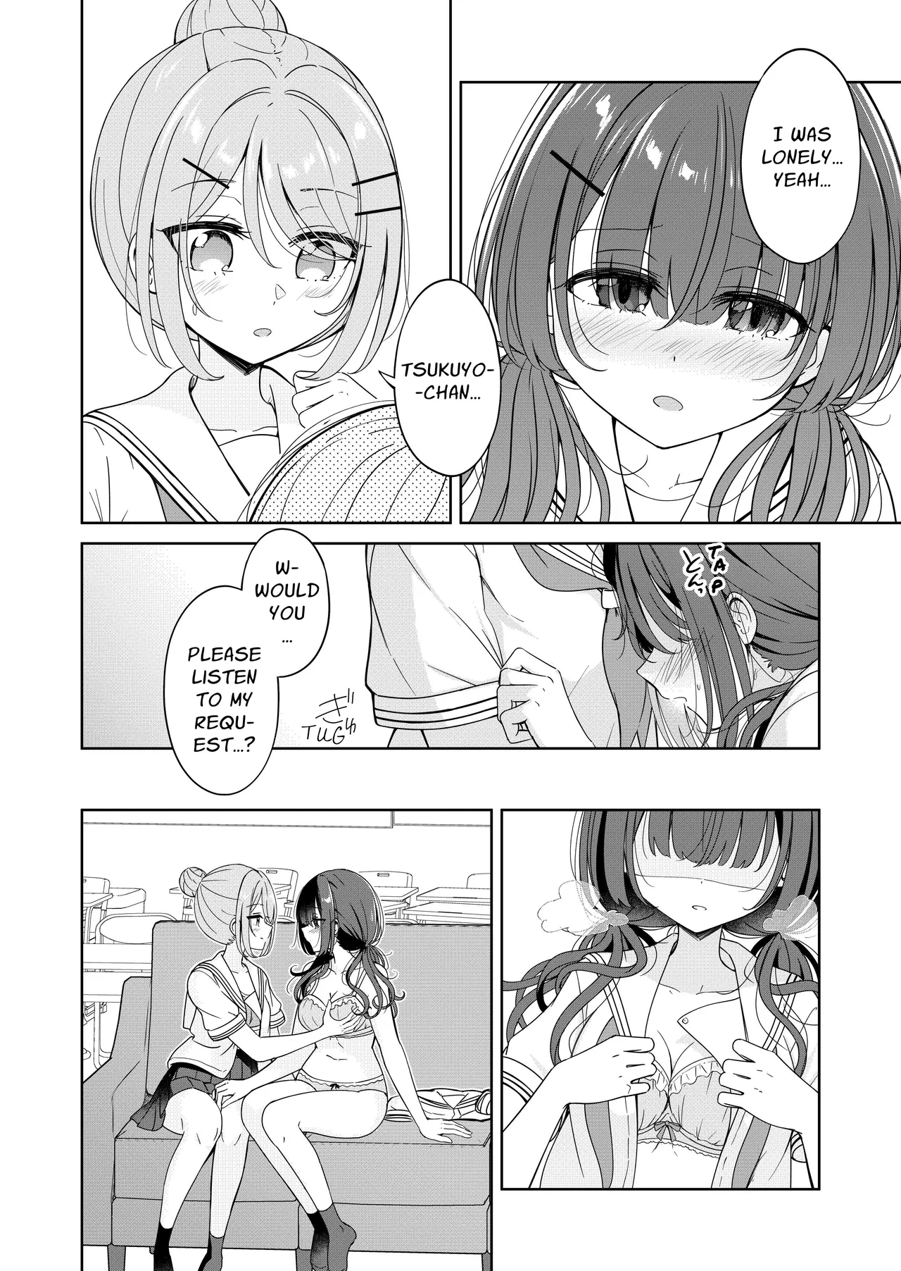 Ohiru Yasumi ga Owaru made - Until the lunch break is over 2 Chapter 1 - page 12