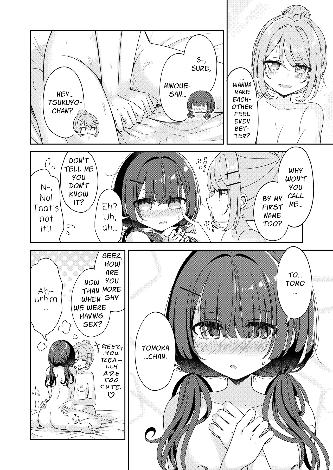 Ohiru Yasumi ga Owaru made - Until the lunch break is over 2 Chapter 1 - page 20