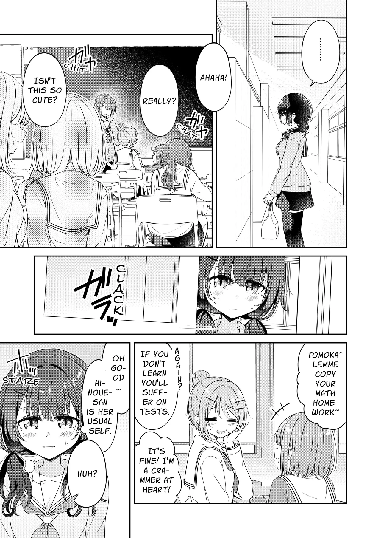 Ohiru Yasumi ga Owaru made - Until the lunch break is over 2 Chapter 1 - page 3