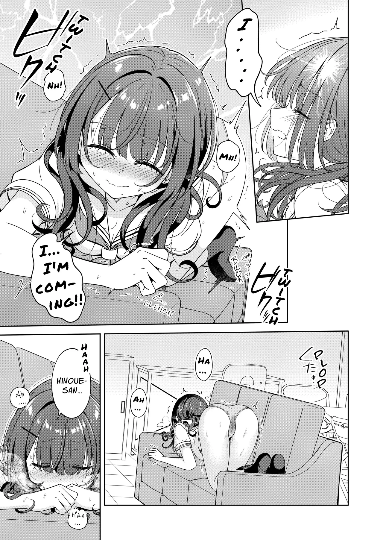 Ohiru Yasumi ga Owaru made - Until the lunch break is over 2 Chapter 1 - page 9