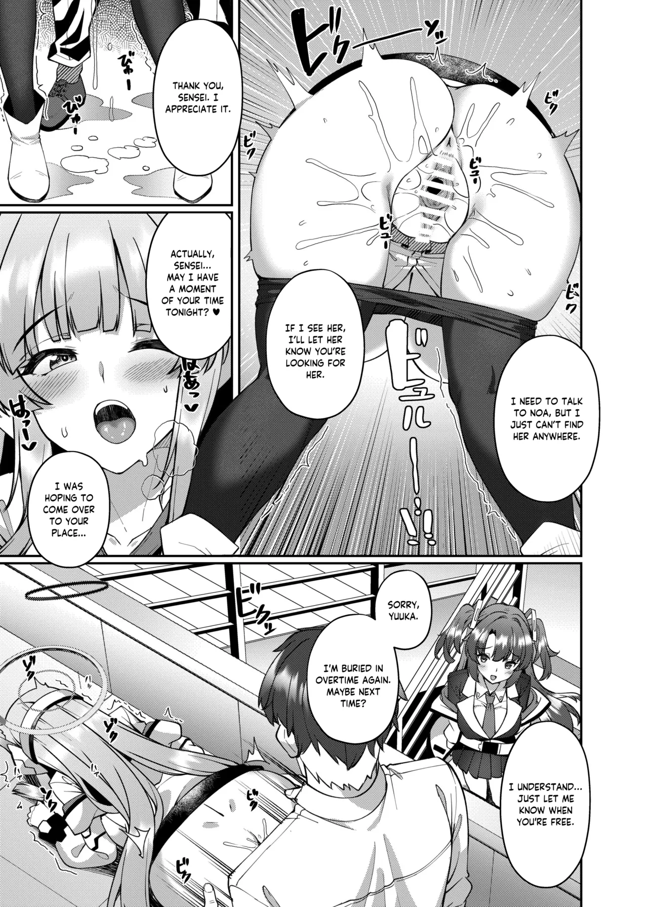 Irresistible Seduction - How A Naughty Noa Reverse-NTR’d Me Chapter 1 - page 13