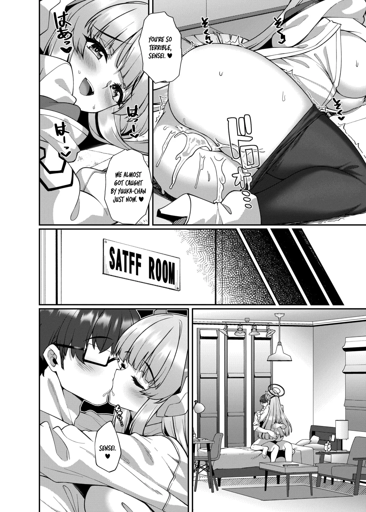 Irresistible Seduction - How A Naughty Noa Reverse-NTR’d Me Chapter 1 - page 14