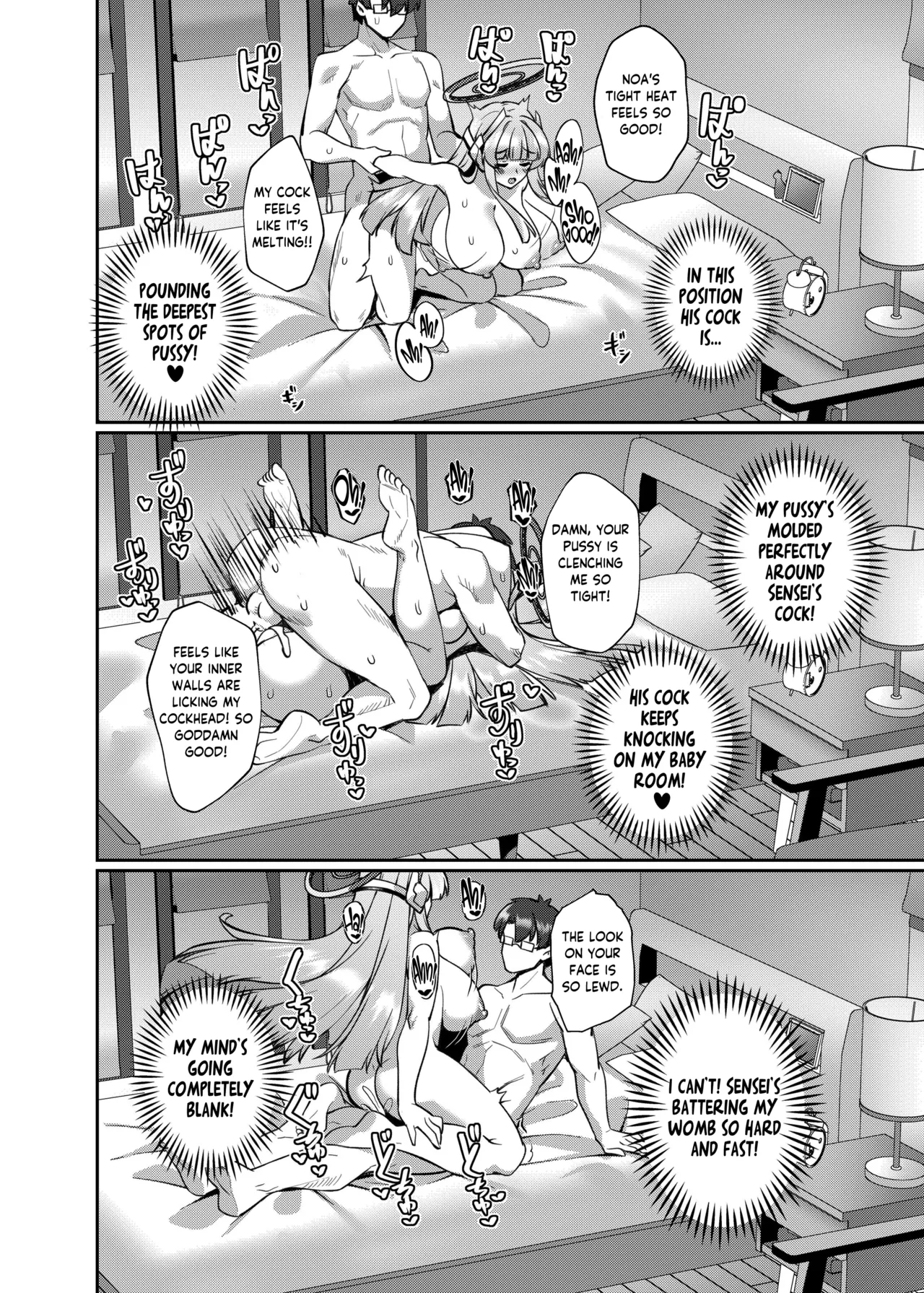 Irresistible Seduction - How A Naughty Noa Reverse-NTR’d Me Chapter 1 - page 22