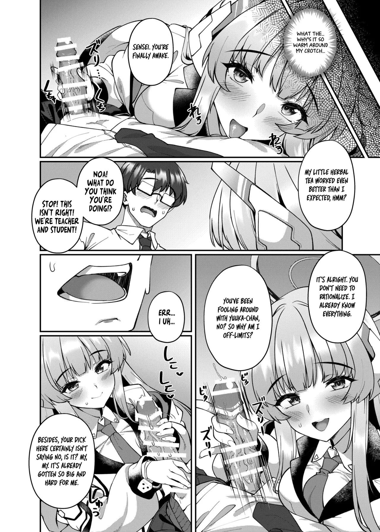 Irresistible Seduction - How A Naughty Noa Reverse-NTR’d Me Chapter 1 - page 6