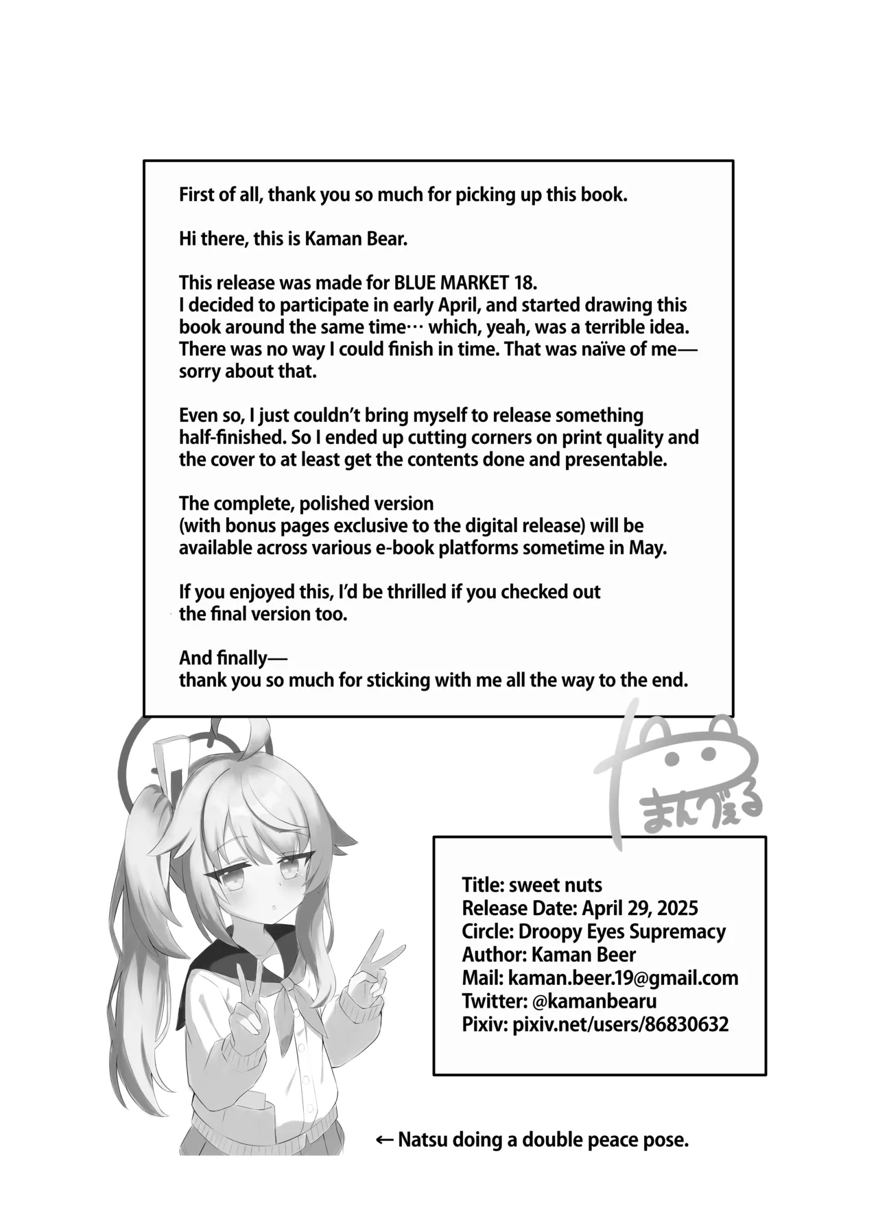 sweet nuts Chapter 1 - page 16