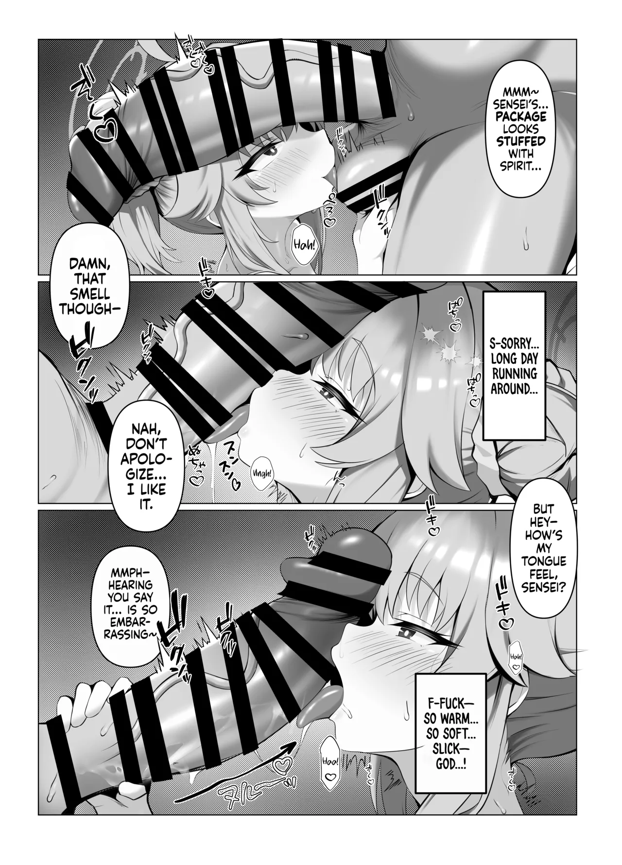 sweet nuts Chapter 1 - page 6