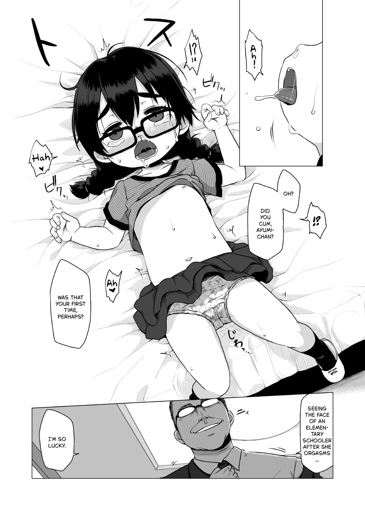 The Timid and Homely Elementary School Girl Can't Refuse Compensated Dating. Chapter 1 - page 12