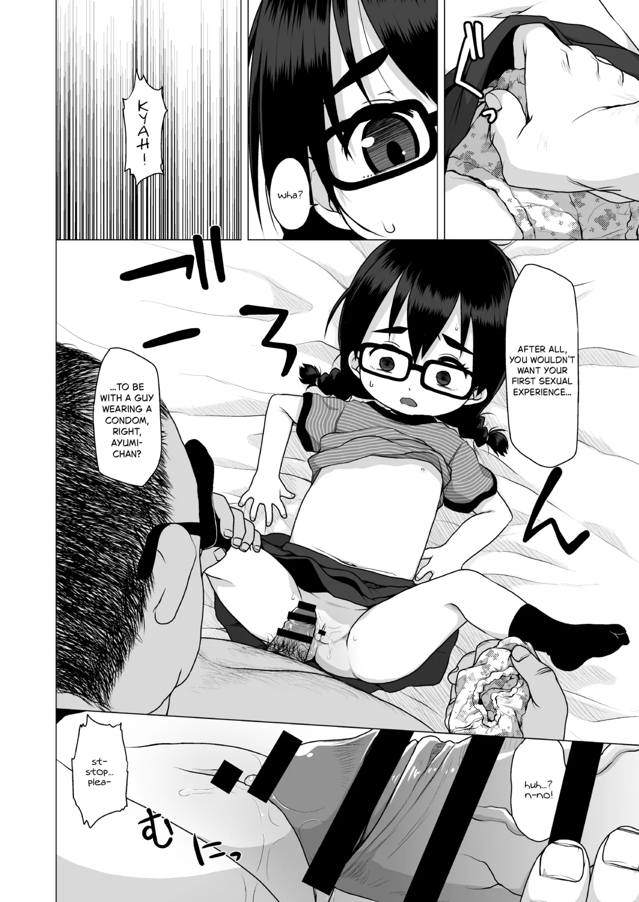 The Timid and Homely Elementary School Girl Can't Refuse Compensated Dating. Chapter 1 - page 15