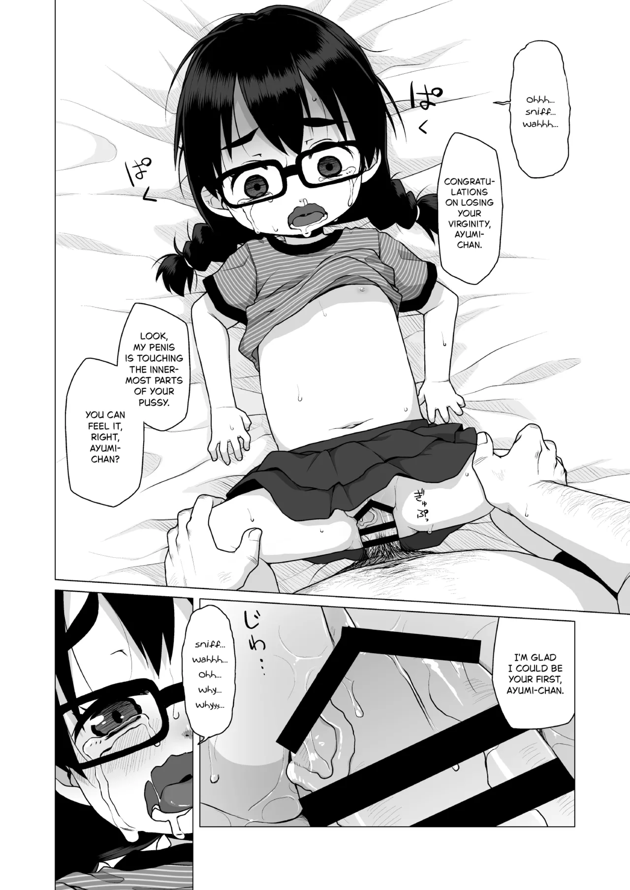The Timid and Homely Elementary School Girl Can't Refuse Compensated Dating. Chapter 1 - page 17