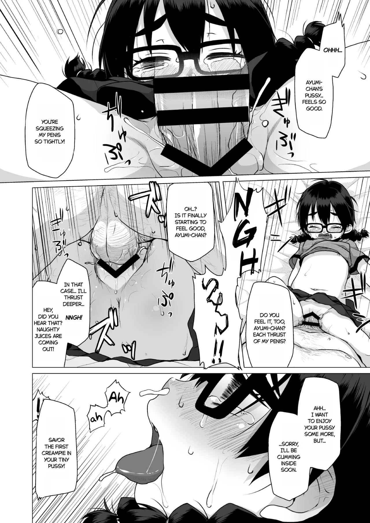 The Timid and Homely Elementary School Girl Can't Refuse Compensated Dating. Chapter 1 - page 19
