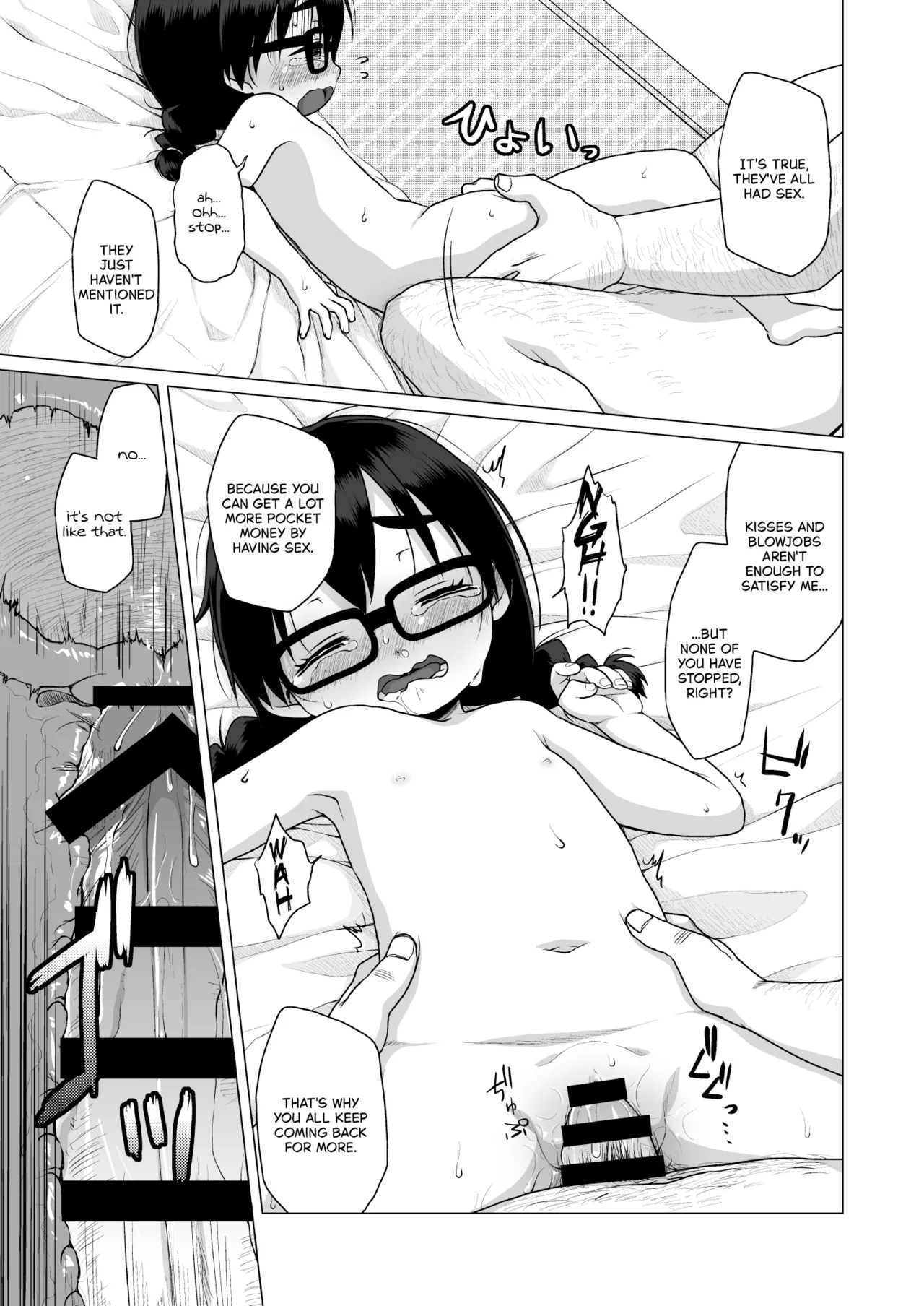 The Timid and Homely Elementary School Girl Can't Refuse Compensated Dating. Chapter 1 - page 24