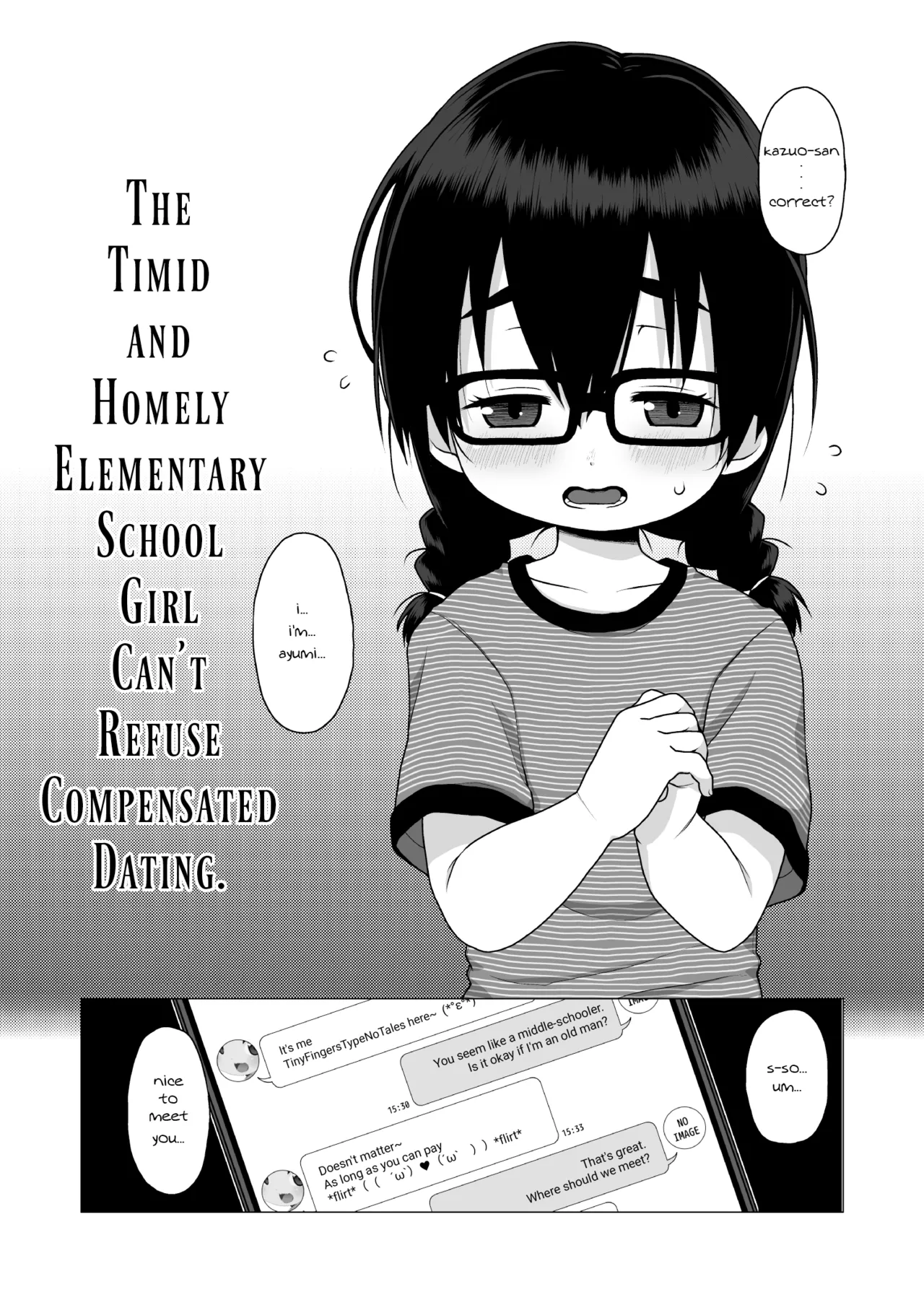 The Timid and Homely Elementary School Girl Can't Refuse Compensated Dating. Chapter 1 - page 3