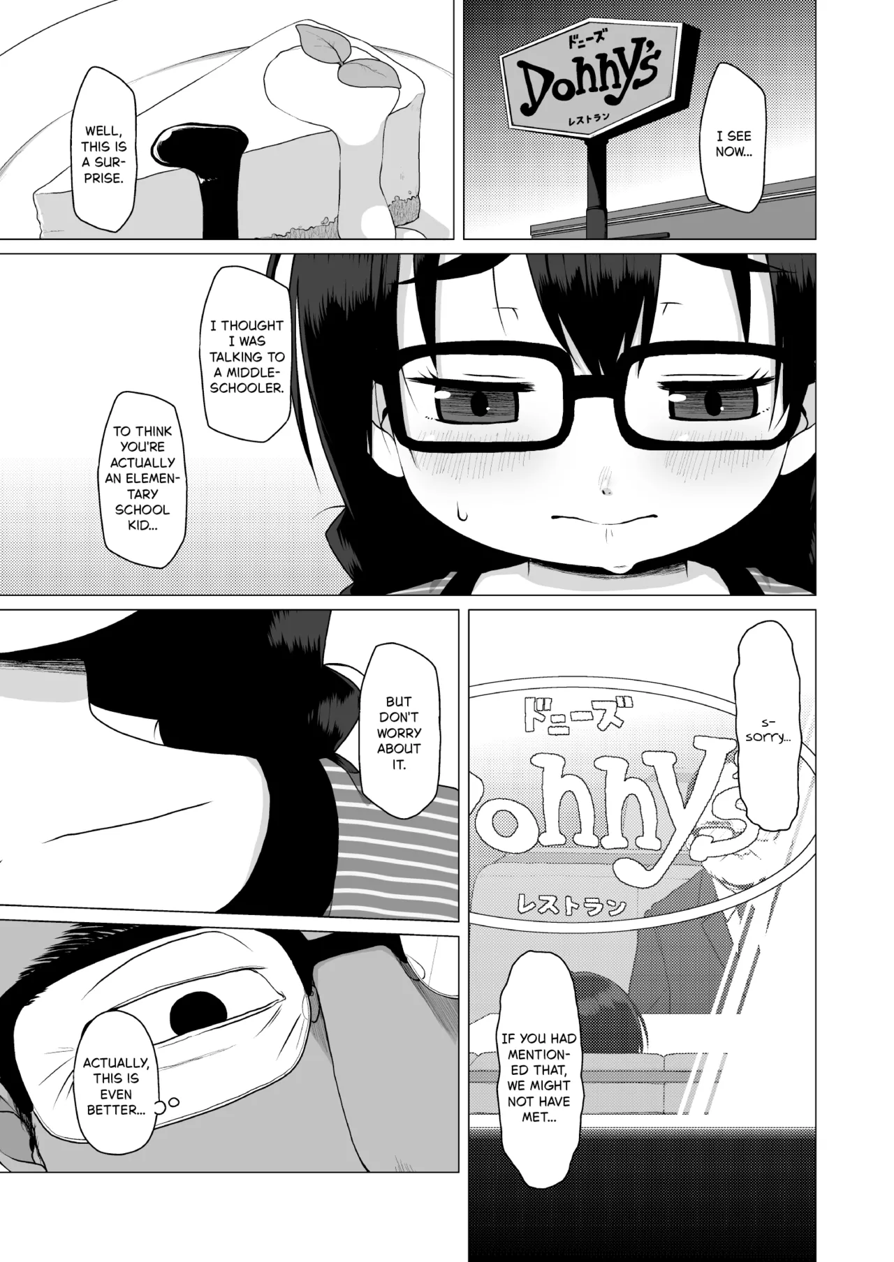 The Timid and Homely Elementary School Girl Can't Refuse Compensated Dating. Chapter 1 - page 4