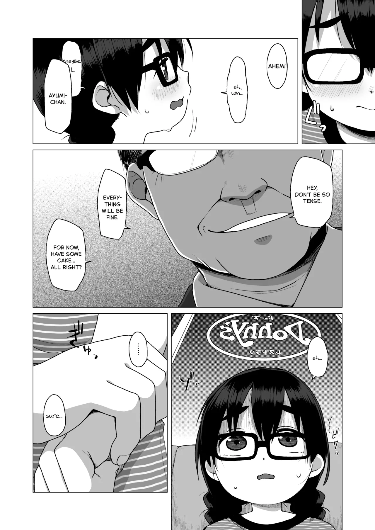 The Timid and Homely Elementary School Girl Can't Refuse Compensated Dating. Chapter 1 - page 5